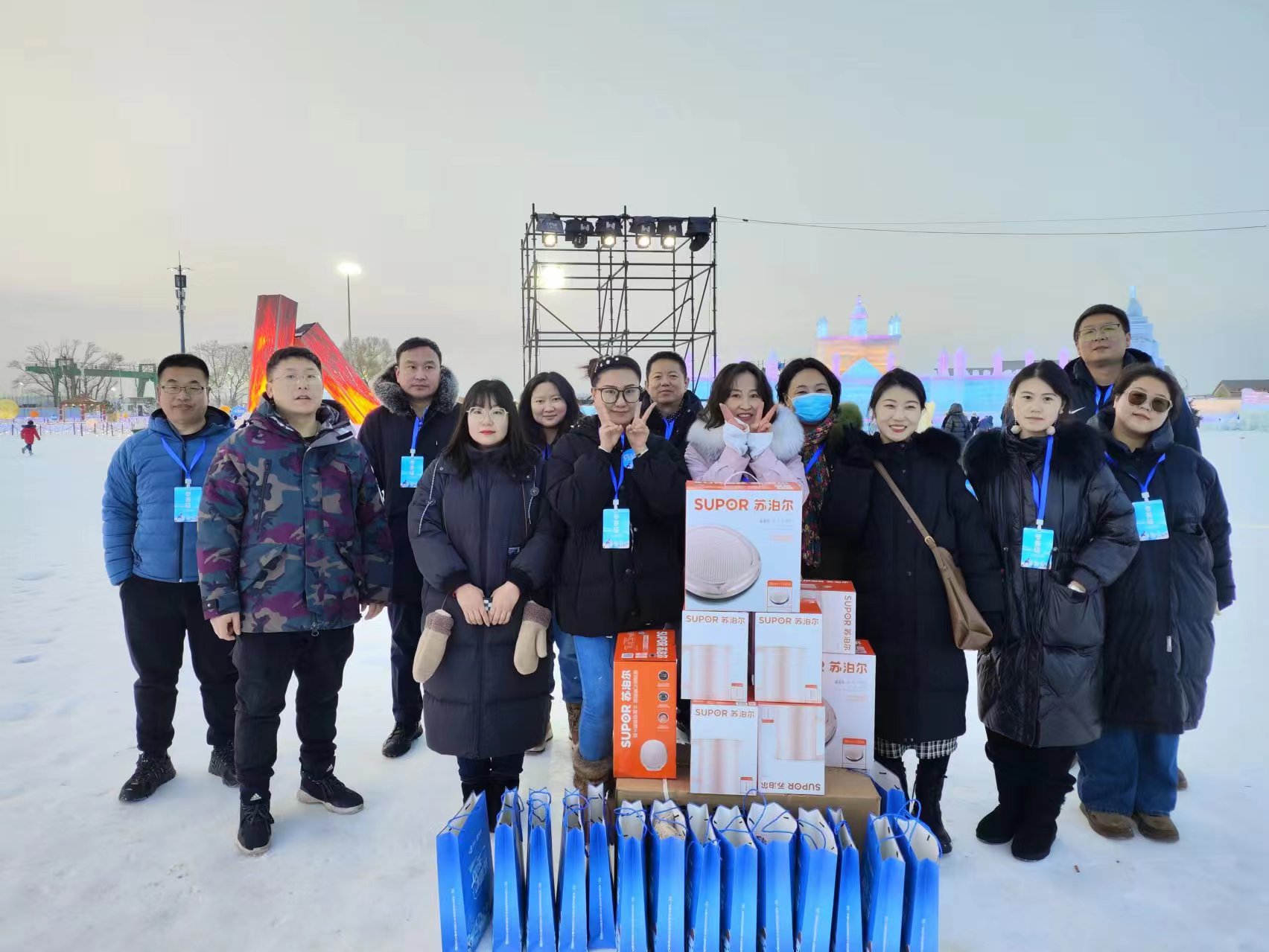 集团参加第三届呼和浩特欢乐冰雪节趣味运动会喜获佳绩图1.jpg
