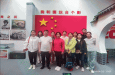 北京内蒙古宾馆工会组织开展“红色追忆•荣耀五一”健步走<font color=